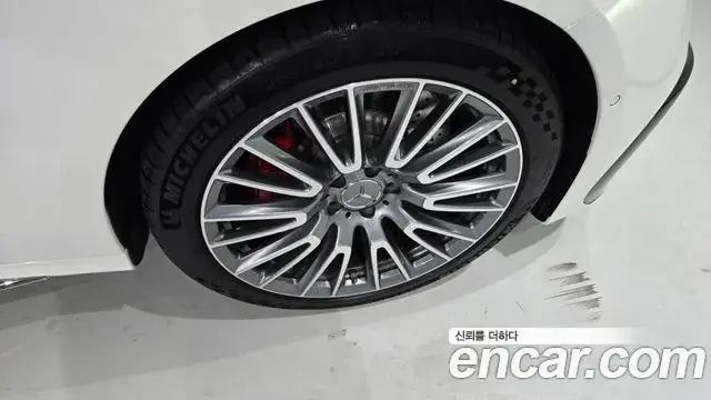 Mercedes-Benz E-Class 2026 — Şəkil 12/20