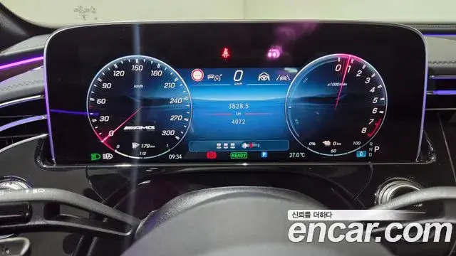 Mercedes-Benz E-Class 2026 — Şəkil 14/20