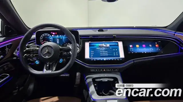 Mercedes-Benz E-Class 2026 — Şəkil 5/20