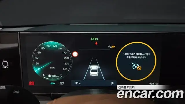 Hyundai Grandeur 2025 — Фото 8/20