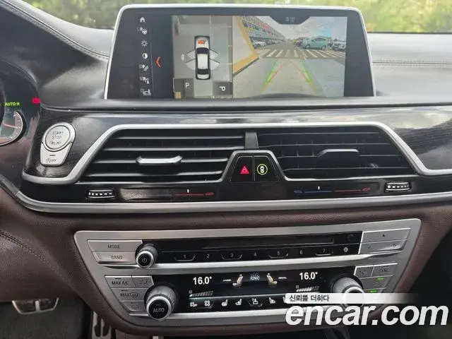 BMW 7 Series 2018 — Фото 13/19