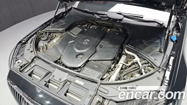 Mercedes-Benz S-Class 2021 — Фото 6/20