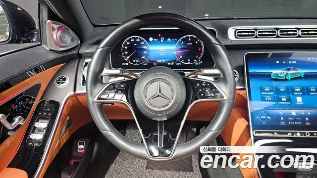 Mercedes-Benz S-Class 2021 — Фото 13/20