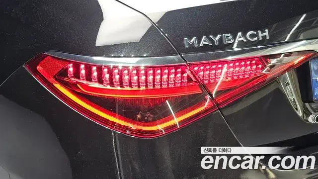 Mercedes-Benz S-Class 2021 — Şəkil 4/32