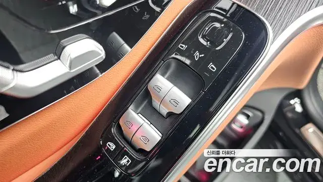 Mercedes-Benz S-Class 2021 — Şəkil 7/32