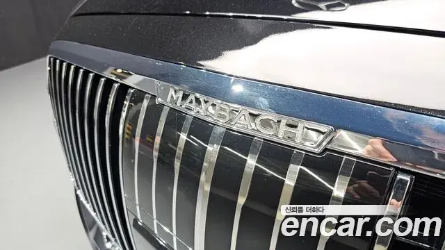 Mercedes-Benz S-Class 2021 — Şəkil 23/32