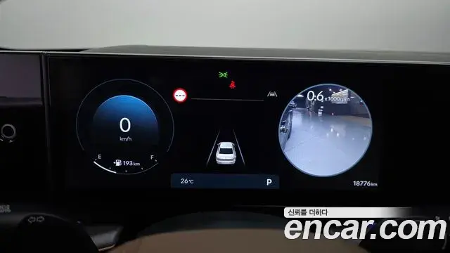Hyundai Grandeur Hybrid 2023 — Photo 15/20