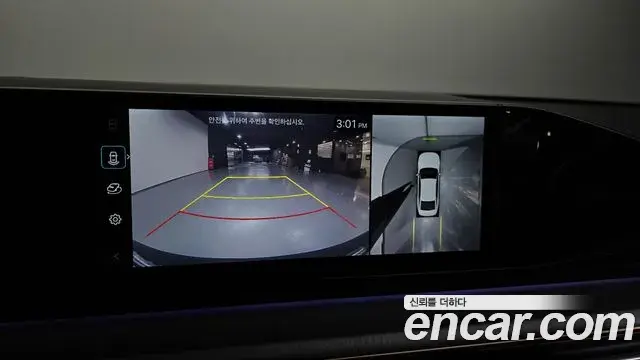 Hyundai Grandeur Hybrid 2023 — Photo 12/20