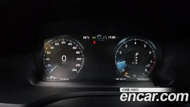 Volvo V60 Cross Country 2019 — ფოტო 6/20