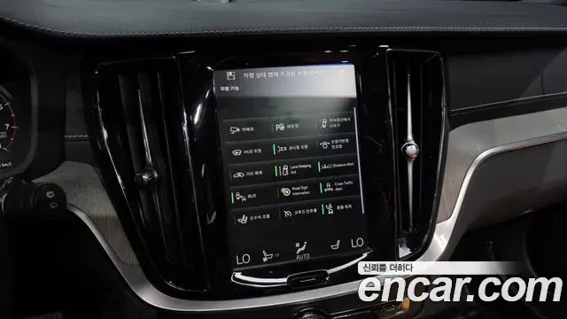 Volvo V60 Cross Country 2019 — ფოტო 5/20