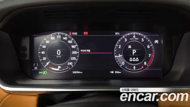 Land Rover Range Rover Sport 2021 — ფოტო 5/37