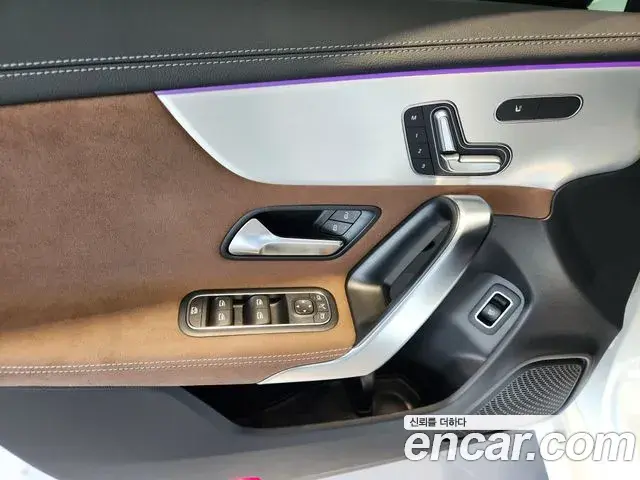 Mercedes-Benz CLA-Class 2026 — Photo 18/20