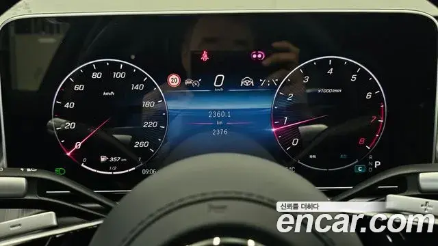 Mercedes-Benz S-Class 2025 — Фото 7/18