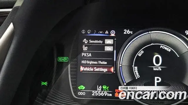 Lexus ES300h 2019 — Şəkil 25/35
