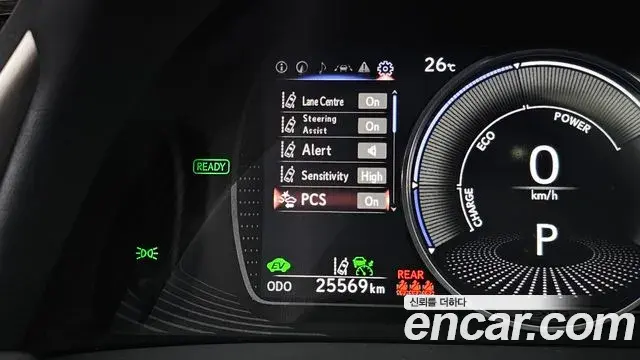 Lexus ES300h 2019 — Şəkil 17/35