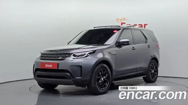 Land Rover Discovery 5 2019 — Şəkil 8/20