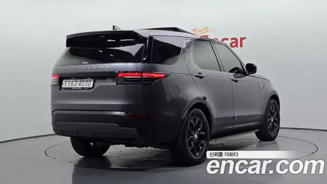 Land Rover Discovery 5 2019 — Şəkil 5/20