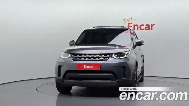 Land Rover Discovery 5 2019 — Şəkil 19/20