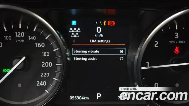 Land Rover Discovery 5 2019 — Şəkil 12/20