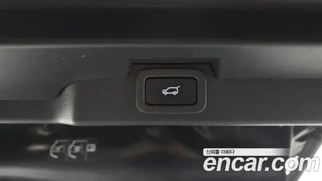 Land Rover Discovery 5 2019 — Şəkil 7/20