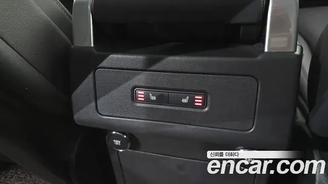 Land Rover Discovery 5 2019 — Şəkil 17/20