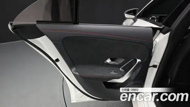 Mercedes-Benz CLA-Class 2022 — Photo 23/32