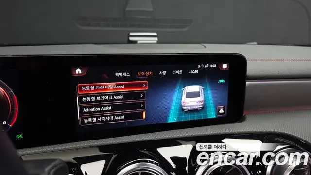 Mercedes-Benz CLA-Class 2022 — Photo 29/32