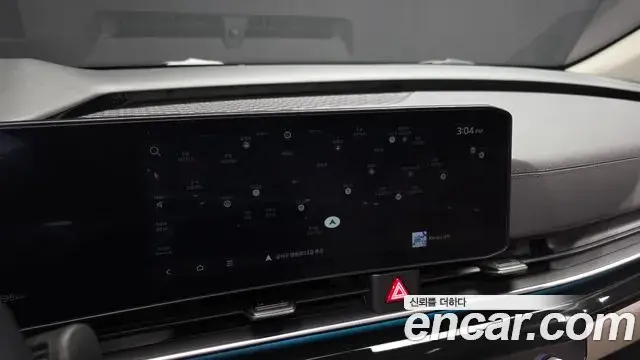 Kia Carnival 2024 — Фото 15/20