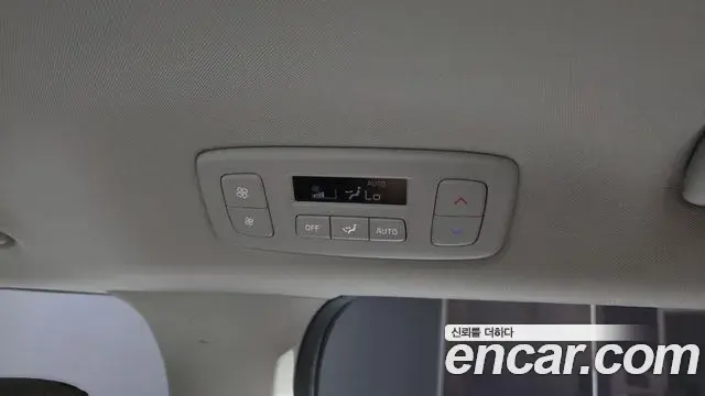 Kia Carnival 2024 — Photo 36/38