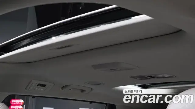 Kia Carnival 2024 — Photo 9/38