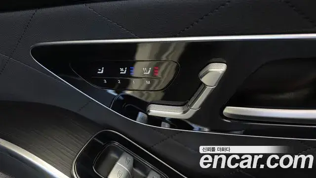 Mercedes-Benz S-Class 2023 — Фото 18/20