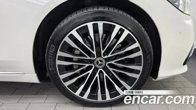 Mercedes-Benz S-Class 2023 — Şəkil 21/34
