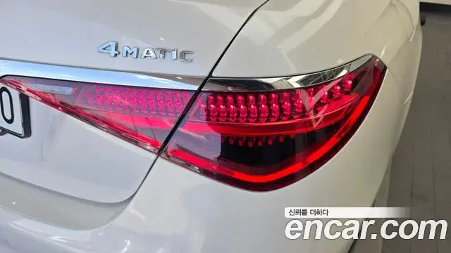Mercedes-Benz S-Class 2023 — Şəkil 26/34
