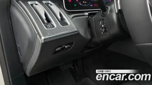 Mercedes-Benz S-Class 2023 — Şəkil 28/34
