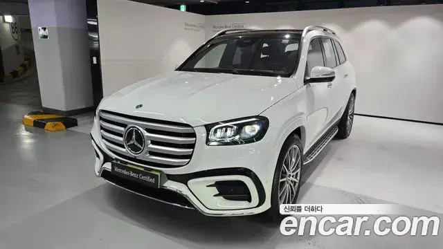 Mercedes-Benz GLS-Class 2025 — Photo 2/20
