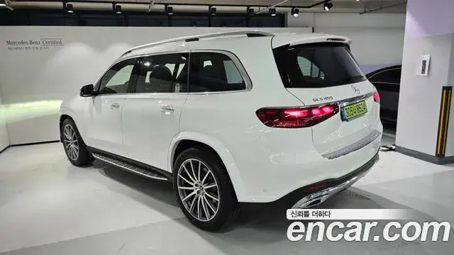 Mercedes-Benz GLS-Class 2025 — Photo 1/20