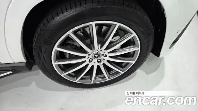 Mercedes-Benz GLS-Class 2025 — Photo 19/20