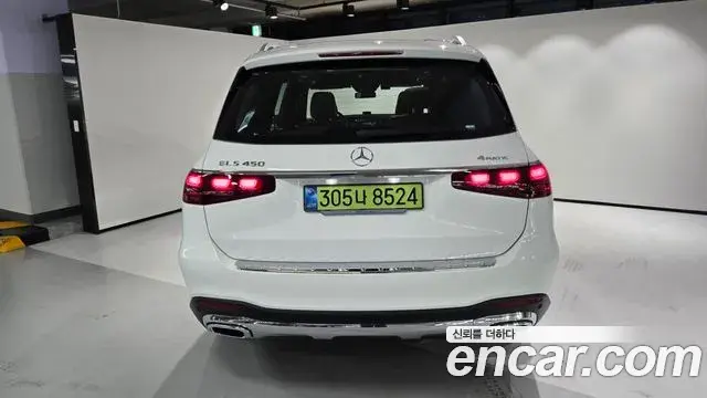 Mercedes-Benz GLS-Class 2025 — Photo 6/20