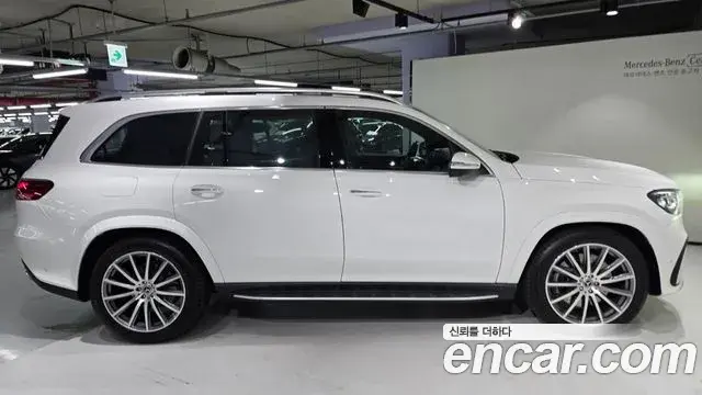 Mercedes-Benz GLS-Class 2025 — Photo 12/20