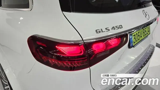 Mercedes-Benz GLS-Class 2025 — Photo 5/20