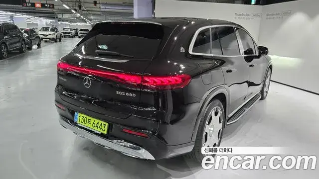 Mercedes-Benz EQS SUV 2025 — Photo 5/20