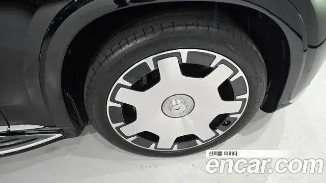 Mercedes-Benz EQS SUV 2025 — Photo 2/20
