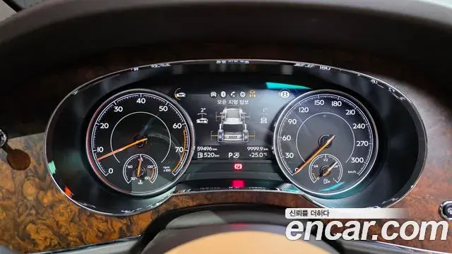 Bentley Bentayga 2018 — ფოტო 11/20