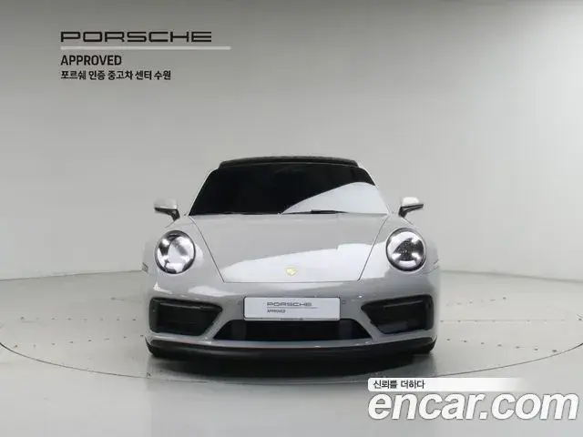Porsche 911 2024 — Şəkil 14/20