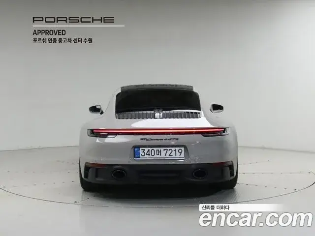 Porsche 911 2024 — Şəkil 20/20
