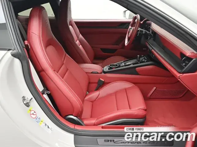 Porsche 911 2024 — Şəkil 12/20