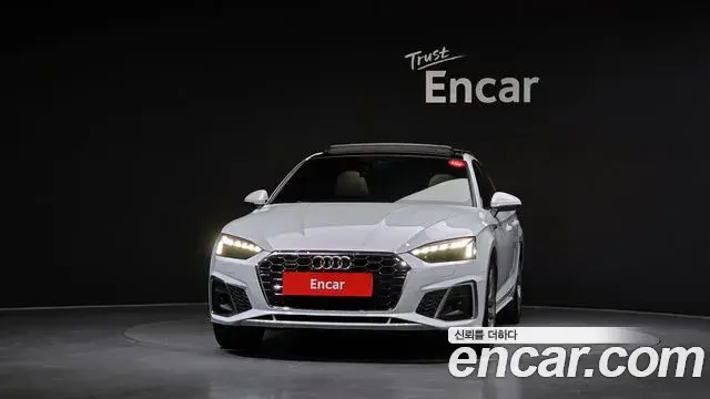 Audi A5 2021 — Şəkil 8/20