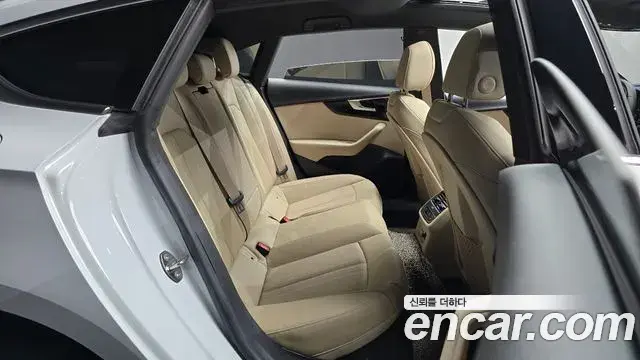 Audi A5 2021 — Şəkil 18/20