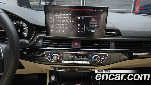 Audi A5 2021 — Şəkil 9/20