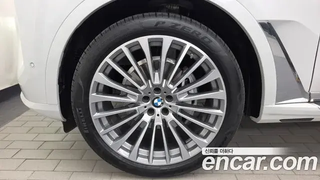 BMW X7 2025 — Photo 23/33